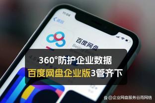 多往里打吧！文班出任中锋砍下15分18板5帽 三分6中1出现5失误